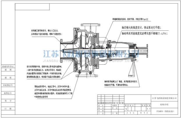 1721892064685543.jpg 16215806394960127.jpg