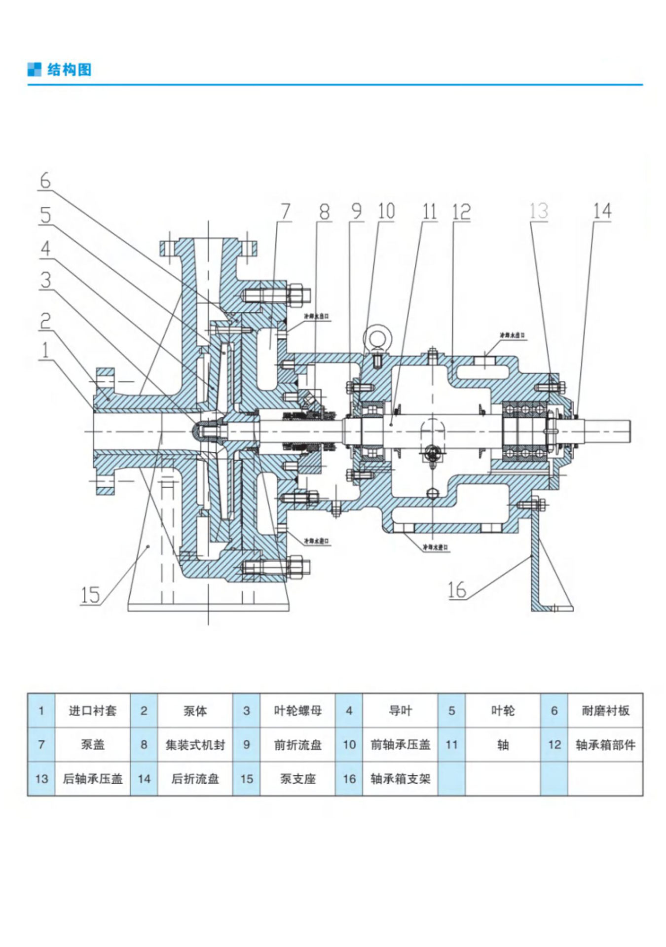 1737609600352789.jpg 60.jpg