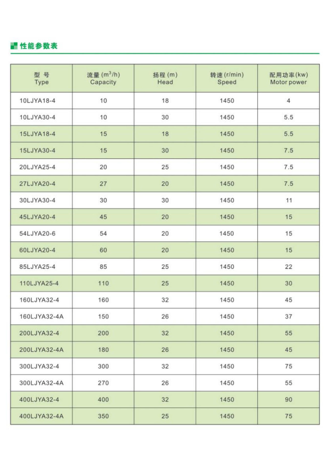 1737611717278586.jpg 155.jpg